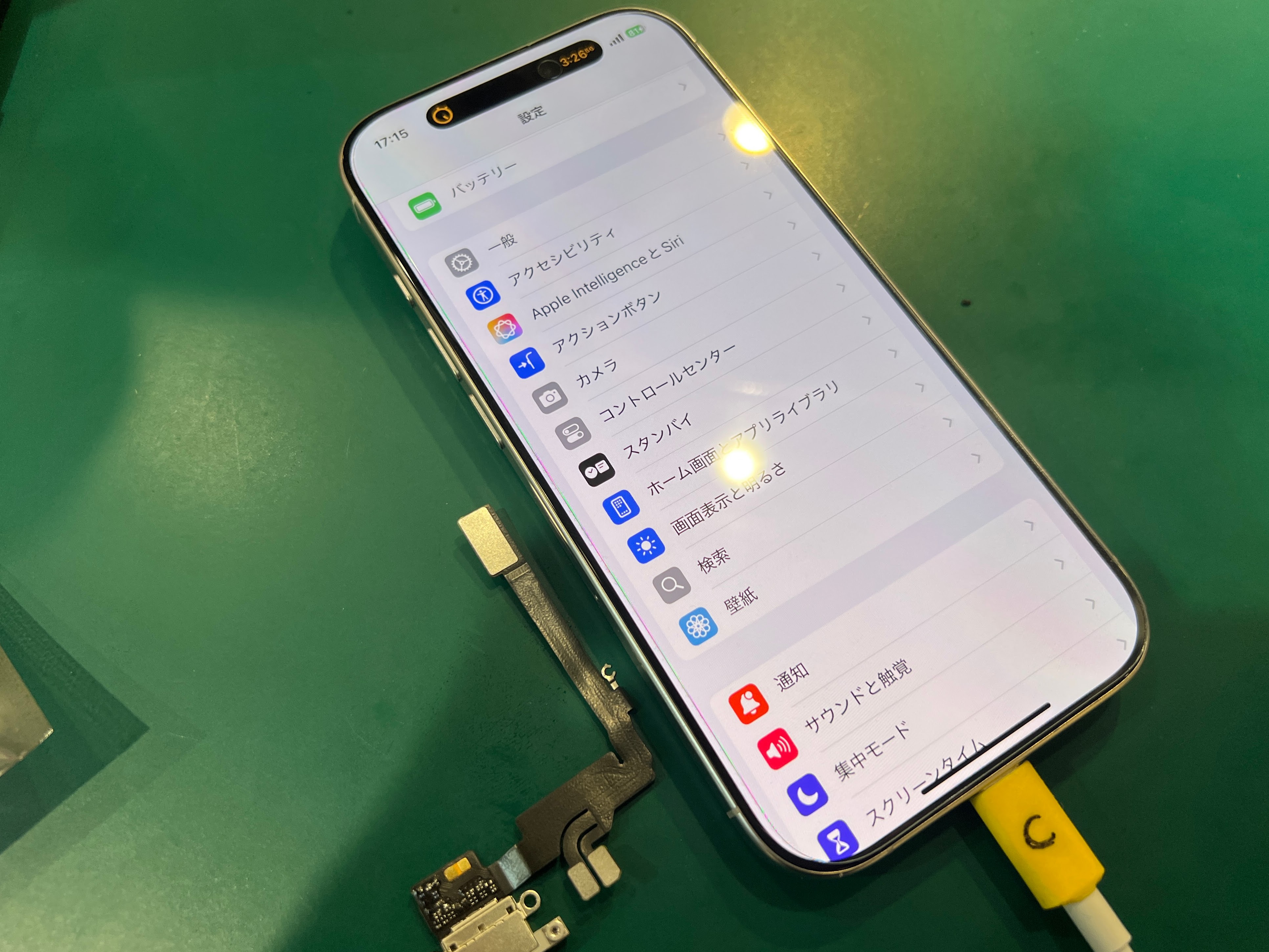 iPhone16Pro 充電コネクタ腐食による不具合を90分で解決